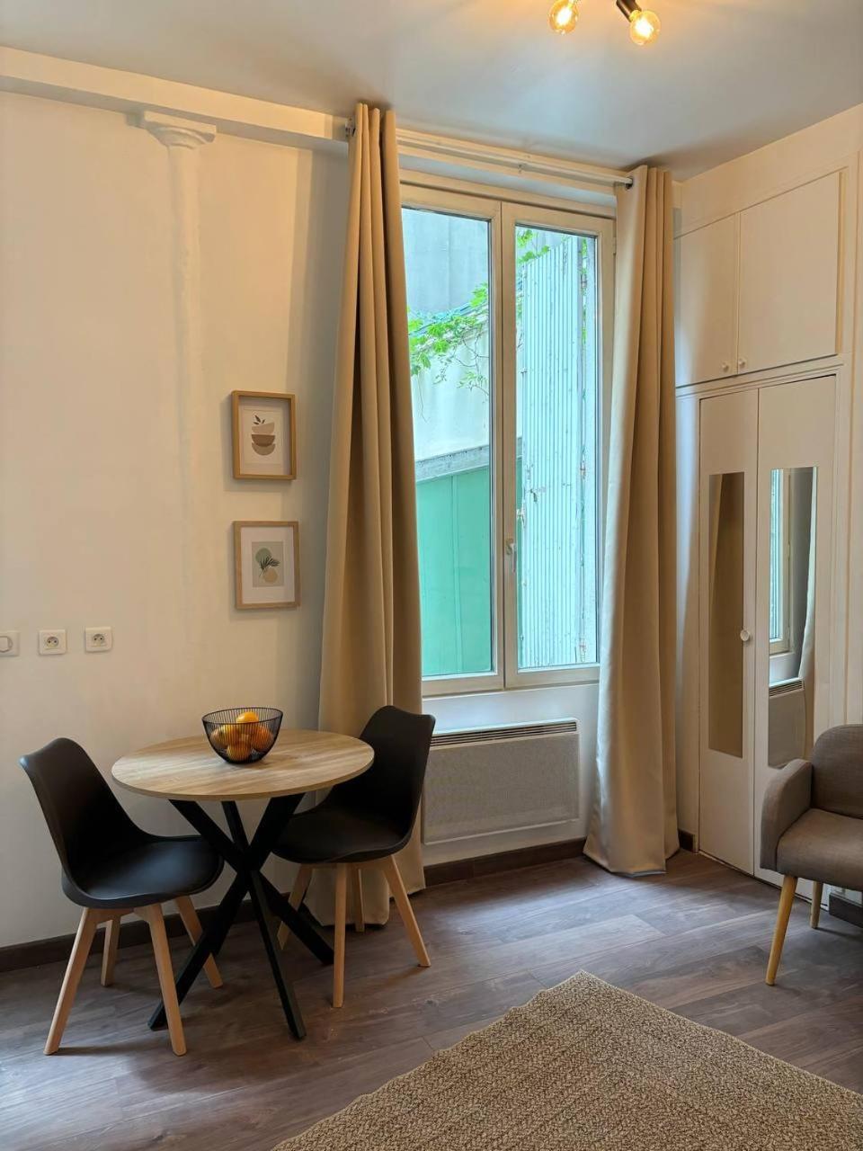 Cozy Parigi